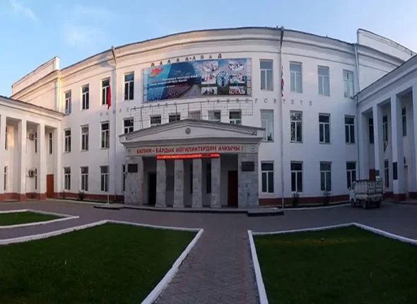Jalal-Abad State Medical University in Kyrgyzstan