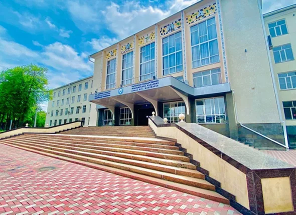 Kyrgyz State Medical Academy