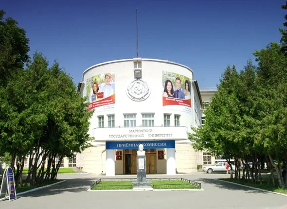 Mari State University