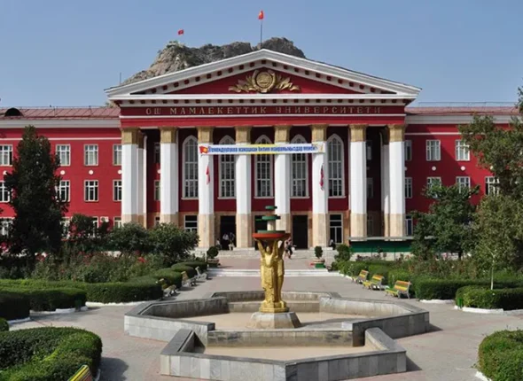 Osh State University