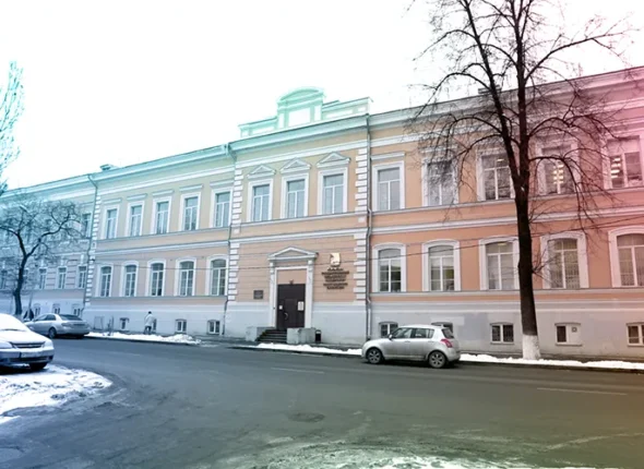Perm State Medical University