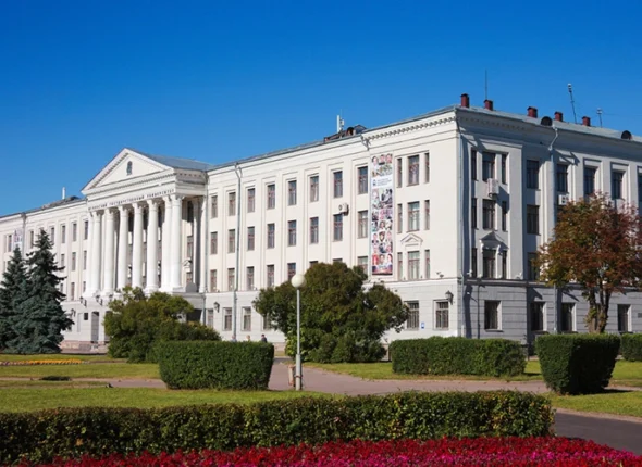 Pskov State University