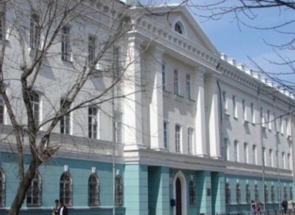 Irkutsk State Medical University