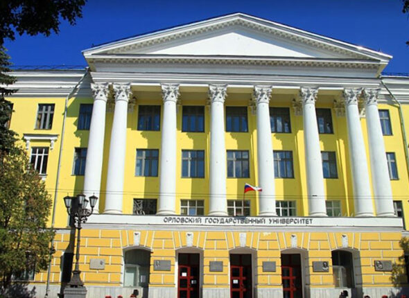 Orel State University