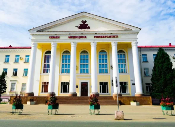 Semey State Medical University